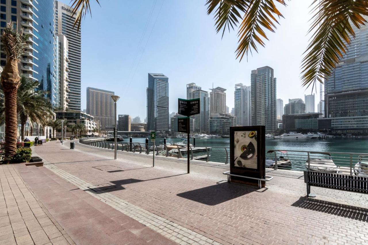 The Smart Concierge - Marina Promenade *
